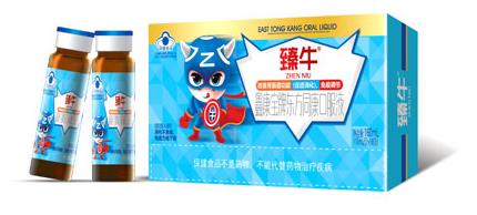 怎么養(yǎng)脾胃-鑫康寶牌東方同康口服液幫助你
