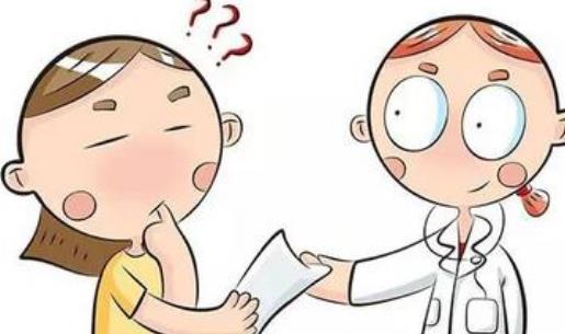 疣是什么?疣會(huì)傳染嗎?
