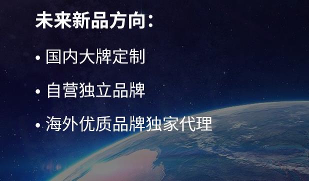 DTC大潮遭遇數(shù)字經(jīng)濟,希柔多重優(yōu)勢賦能中小廠商