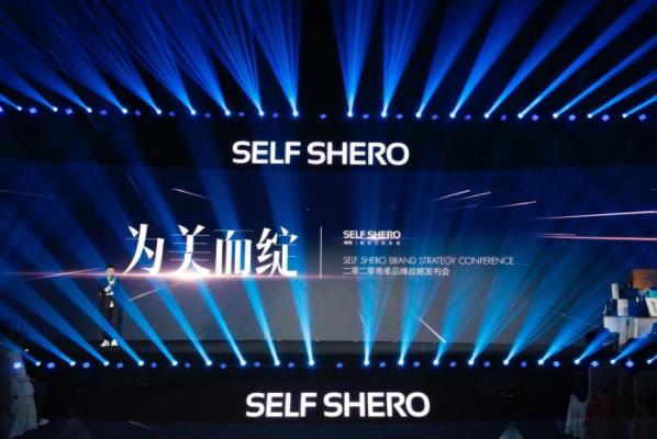 DTC大潮遭遇數(shù)字經(jīng)濟,希柔多重優(yōu)勢賦能中小廠商