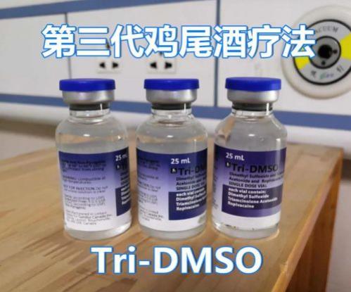 間質(zhì)性膀胱炎病友夏女士講述與疼痛戰(zhàn)斗了六年