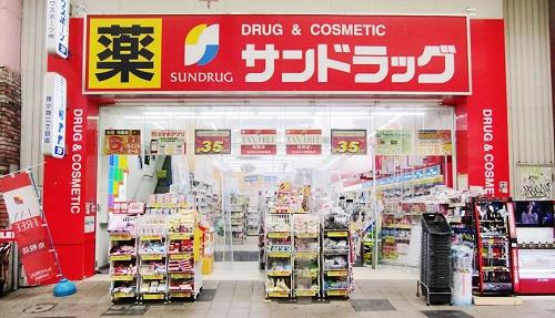 你的美,自帶光環(huán)!日本AMANSONG開啟中國植物美肌新篇章
