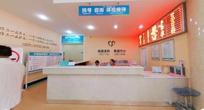 云南協(xié)美醫(yī)院黑不黑?“一醫(yī)一患一診室”的接診制度,保障患者私密診療!