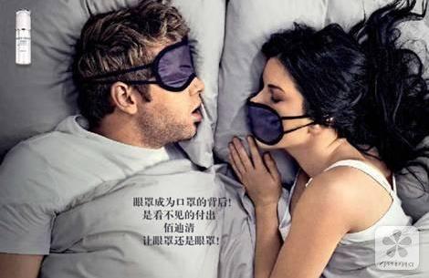 有狐臭怎么辦 小妙招讓狐臭無(wú)處躲藏