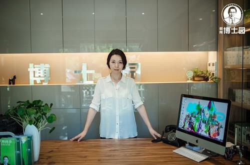 博士園養(yǎng)發(fā)館加盟店——少白頭治療