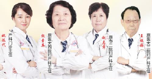 石家莊港大婦產(chǎn)醫(yī)院靠譜嗎?引進(jìn)專業(yè)婦科技術(shù),嚴(yán)格治療標(biāo)準(zhǔn)!