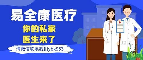 奧希替尼市場價多少錢?2020奧希替尼價格到底多少比較合適購買