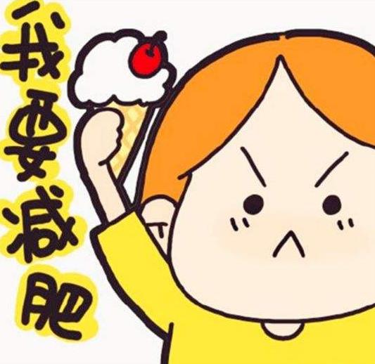 吸脂手術(shù)失?還有韋元強SWAN脂肪修復保駕護航