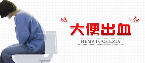 南昌豐益肛腸醫(yī)院口碑怎么樣 以人為本,全心服務(wù)