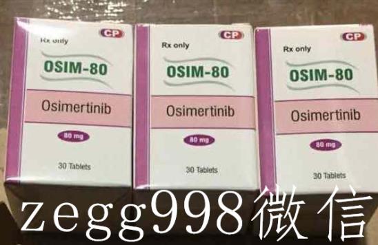 泰瑞沙印度版一盒價格公布!揭曉:印度版奧希替尼合適購買渠道在哪里?