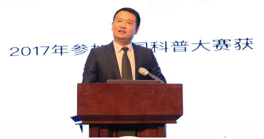 “醫(yī)務(wù)人員科普能力提升工程”暨阿爾山健康科普高峰論壇在阿爾山成功舉辦