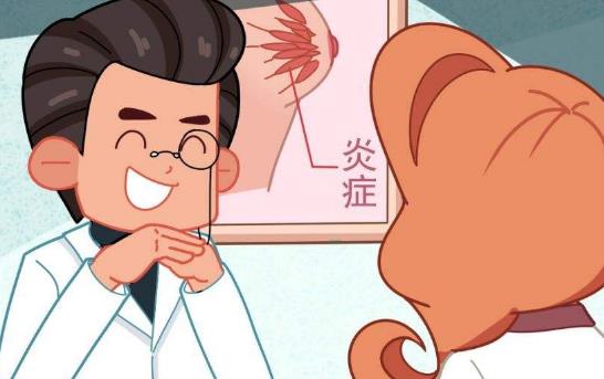 患乳腺炎的原因有哪些?乳腺炎有哪些并發(fā)癥?