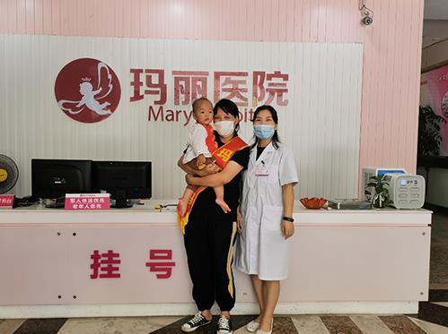 泉州瑪麗醫(yī)院不育專業(yè)嗎 專業(yè)技術(shù)服務(wù)女性