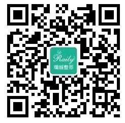 杭州瑞麗小課堂|拒絕加\"斑\",皮秒/超皮秒來了