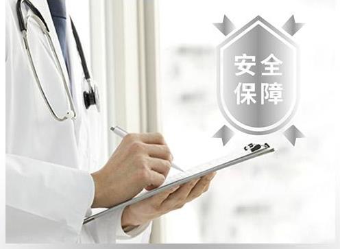 南京美貝爾整形醫(yī)院技術 秉承自身理念讓你更美