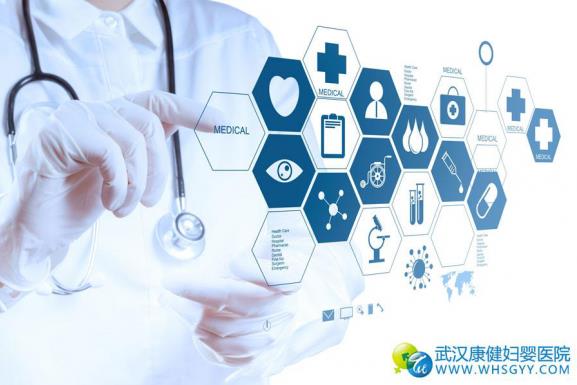 武漢康健拍了拍你 這有100份免費(fèi)試管嬰兒名額 再不領(lǐng)就搶完啦!