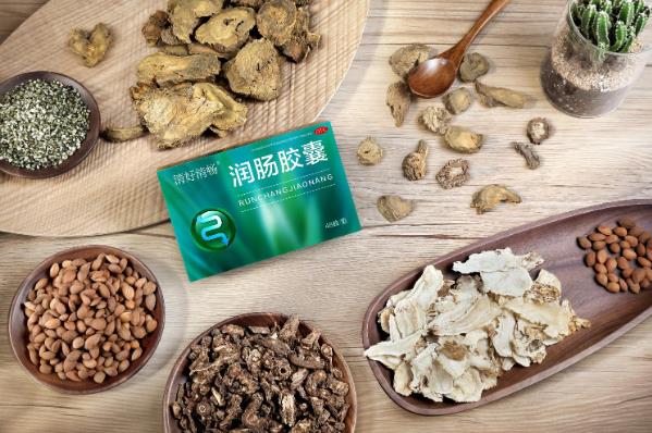潤腸膠囊和這些方法,教你便秘怎么快速排便!