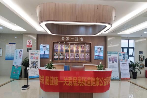 南寧東大中醫(yī)肛腸醫(yī)院好嗎?堅(jiān)持品質(zhì)醫(yī)療醫(yī)德為先