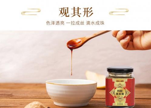 頤薇雅_(tái)兔新推