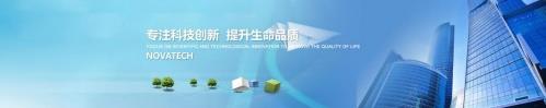 頤薇雅_(tái)兔新推