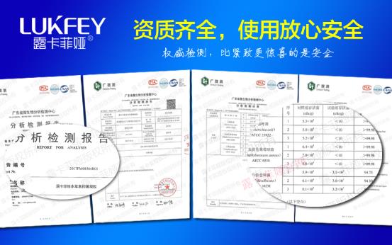 縮陰產(chǎn)品國(guó)家認(rèn)可品牌,效果就是不一樣!