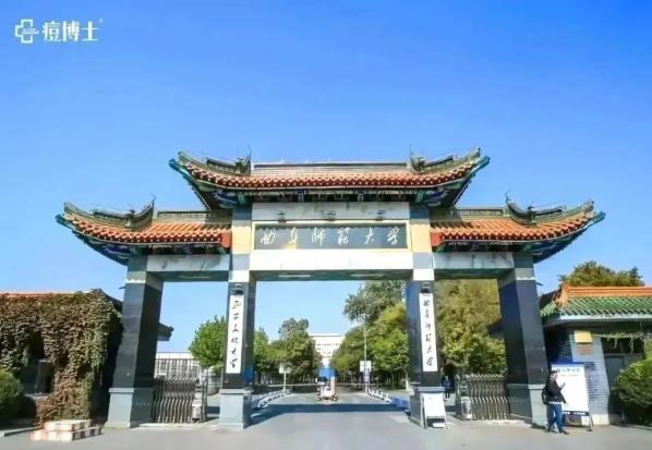 最美教師蒞臨|| 痘博士百余家門店因教師節(jié)公益活動引爆!