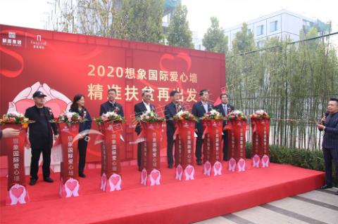 石家莊藍(lán)天中醫(yī)院治病好嗎 惠及百姓民生
