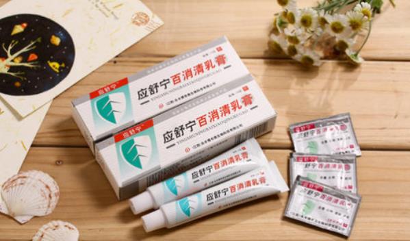 治濕疹用什么藥膏最好?濕疹膏什么牌子好用