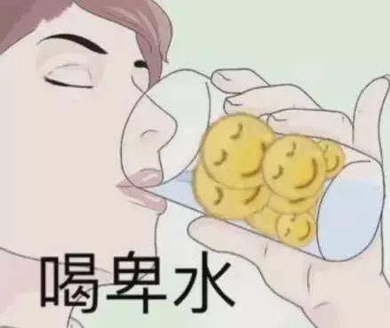 手上癢癢的長了很多小疙瘩,一撓就出水怎么回事