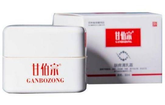 治濕疹用什么藥膏最好?濕疹膏什么牌子好用
