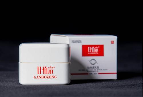 濕疹半夜被癢醒怎么辦?治療濕疹的特效藥是什么