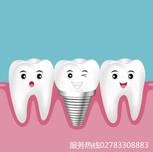 長(zhǎng)沙德韓口腔專(zhuān)業(yè)嗎,實(shí)力雄厚專(zhuān)家親診有保障