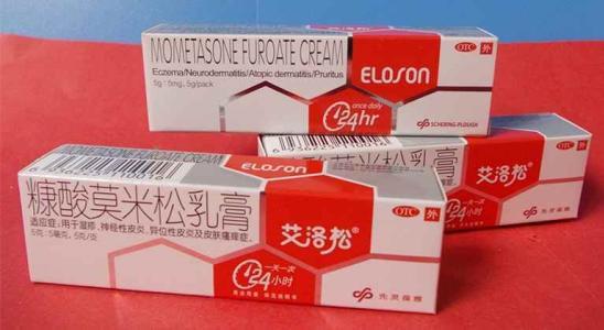 濕疹半夜被癢醒怎么辦?治療濕疹的特效藥是什么
