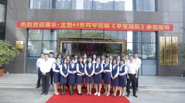 人民教師家庭44歲試管成功 孕寶國際講述注意事項(xiàng)