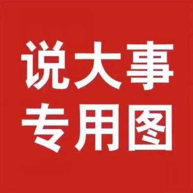 印度奧希替尼購買渠道找不到?親測有效的印度奧希替尼購買渠道