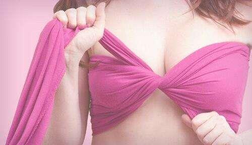 寧波薇琳醫(yī)療美容醫(yī)院好不好:乳暈整形維持多久