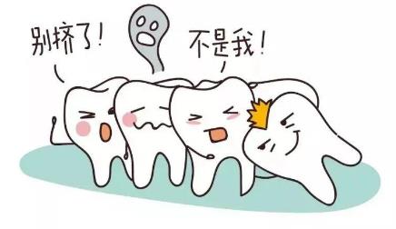 全民愛(ài)牙公益-智齒牙發(fā)炎有哪些炎癥呢