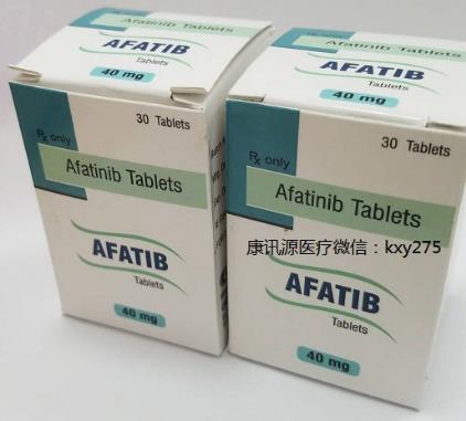 印度阿法替尼多少錢一盒,最適合的阿法替尼購買渠道公開!