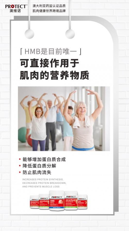 怎樣跑步不傷膝蓋?教您如何科學(xué)的保護(hù)膝關(guān)節(jié)