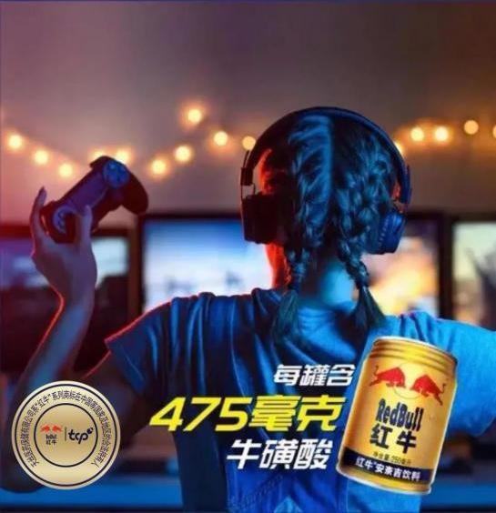 扎根中國(guó)田徑,打造“紅牛安奈吉”無(wú)畏品質(zhì)!