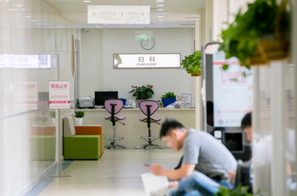 首都婦科中心|北京五洲婦兒醫(yī)院一面錦旗,一份信任;一句感激,十分責(zé)任