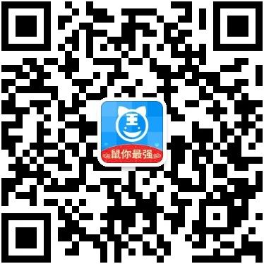 哪家機構(gòu)中醫(yī)講的好?學(xué)習(xí)快速記憶法,20字牢記百字方劑
