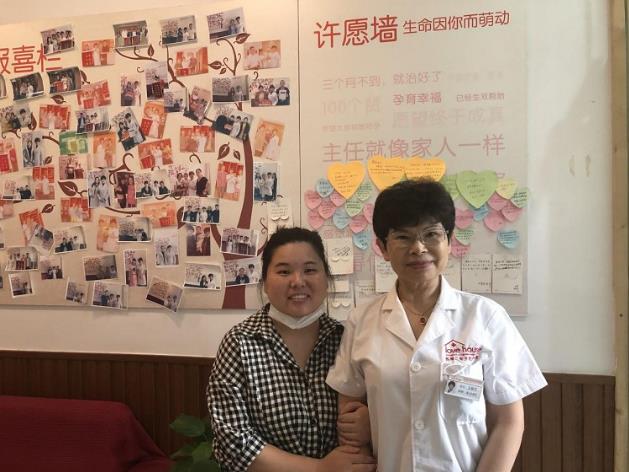 杭州治療不孕不育醫(yī)院 杭州紅房子成功率高