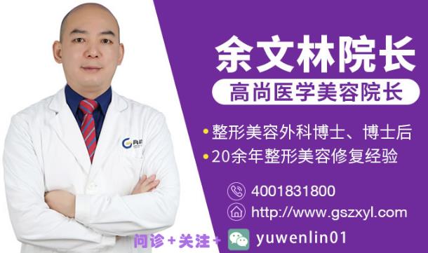 黑毛痣用激光好還是手術(shù)切除好?