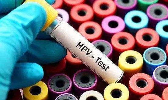 患HPV有哪些危害?患HPV怎么治療?