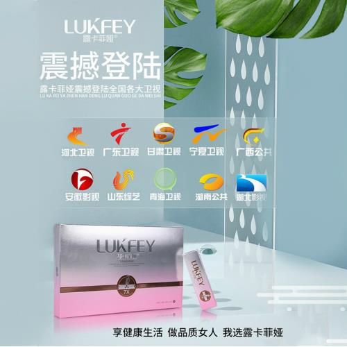 順產(chǎn)后下面松弛怎么恢復(fù)?三招恢復(fù)正常!
