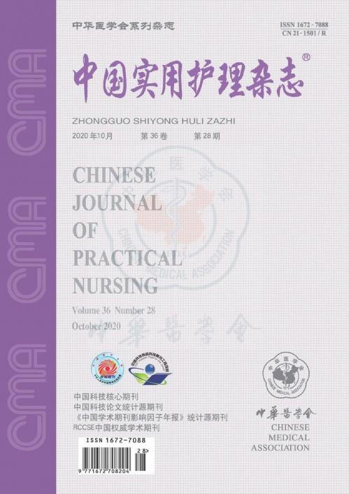 清黃樂(lè)對(duì)于新生兒黃疸的預(yù)防作用