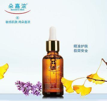 過敏了臉紅腫癢怎么辦?朵嘉濃真的能修復(fù)嗎?