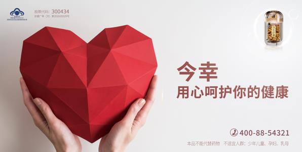 hpv18陽性多久能轉(zhuǎn)陰,hpv18陽性很難轉(zhuǎn)陰嗎?
