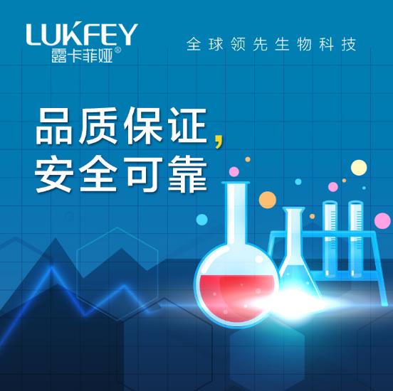 如果下面松弛怎么恢復(fù)正常?2步幫你恢復(fù)緊致!